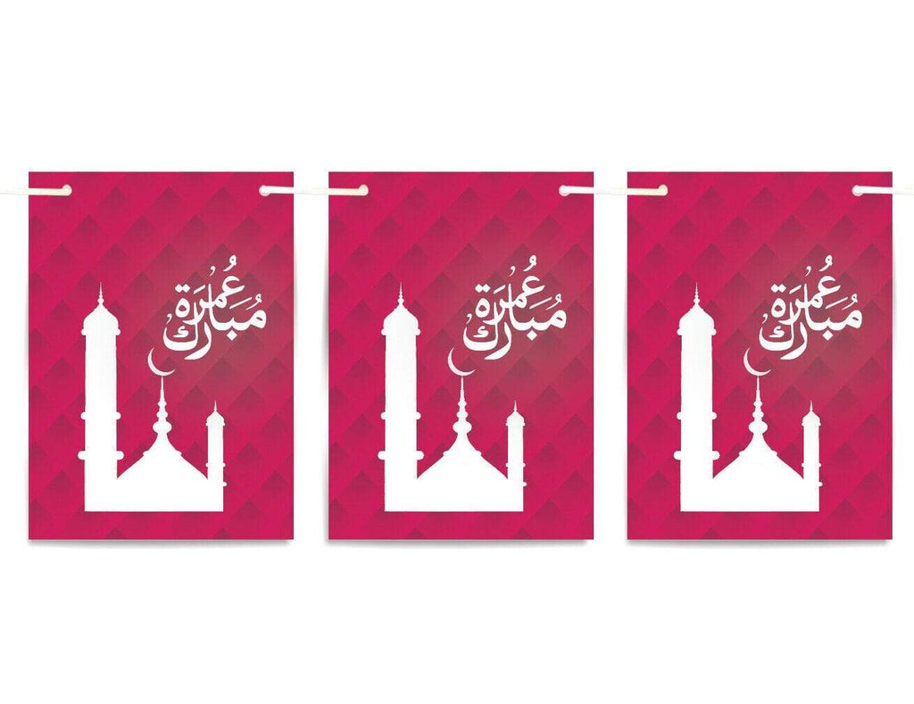Umrah Mubarak Bunting Islamic Celebration Banner Square Shape Flags Decoration 4