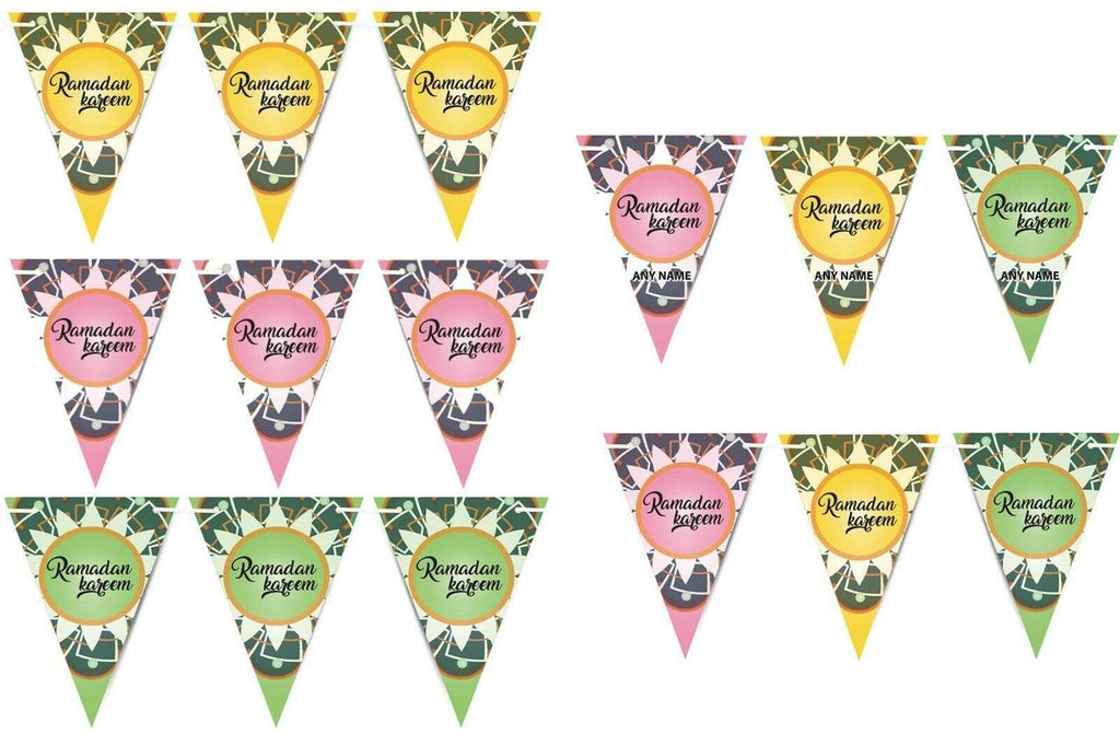 Ramadan Kareem Mubarak Mabrook Personalised Bunting Flags Islamic Decorations