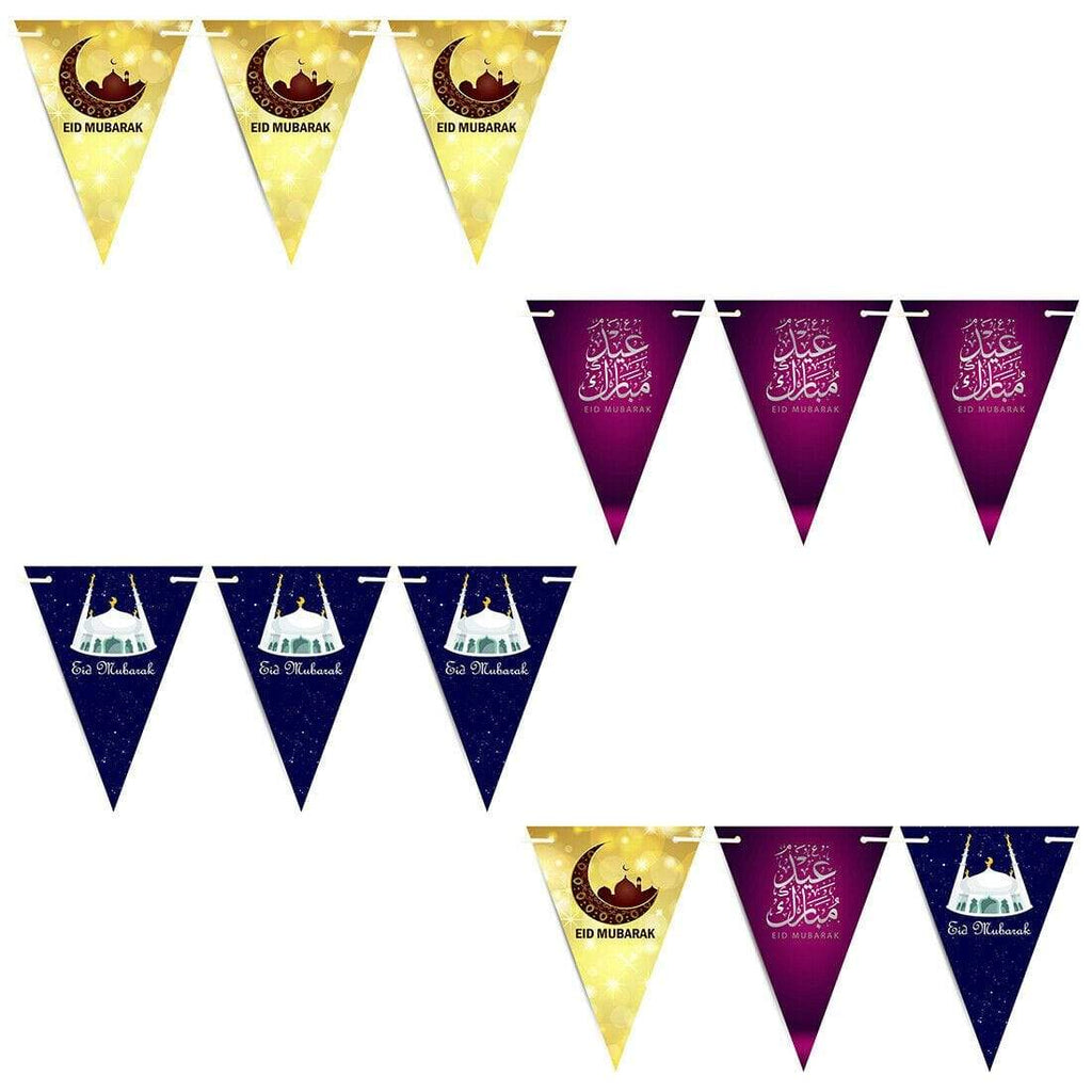 Eid Mubarak Mubrook Islamic Arabic Bunting Flags Islamic Decorations Party S13