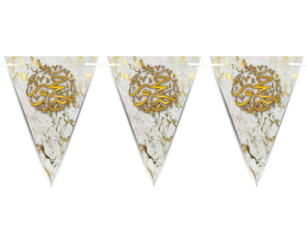 Hajj Mubarak Bunting Islamic Celebration Banner Flags Welcome Back Decoration D8