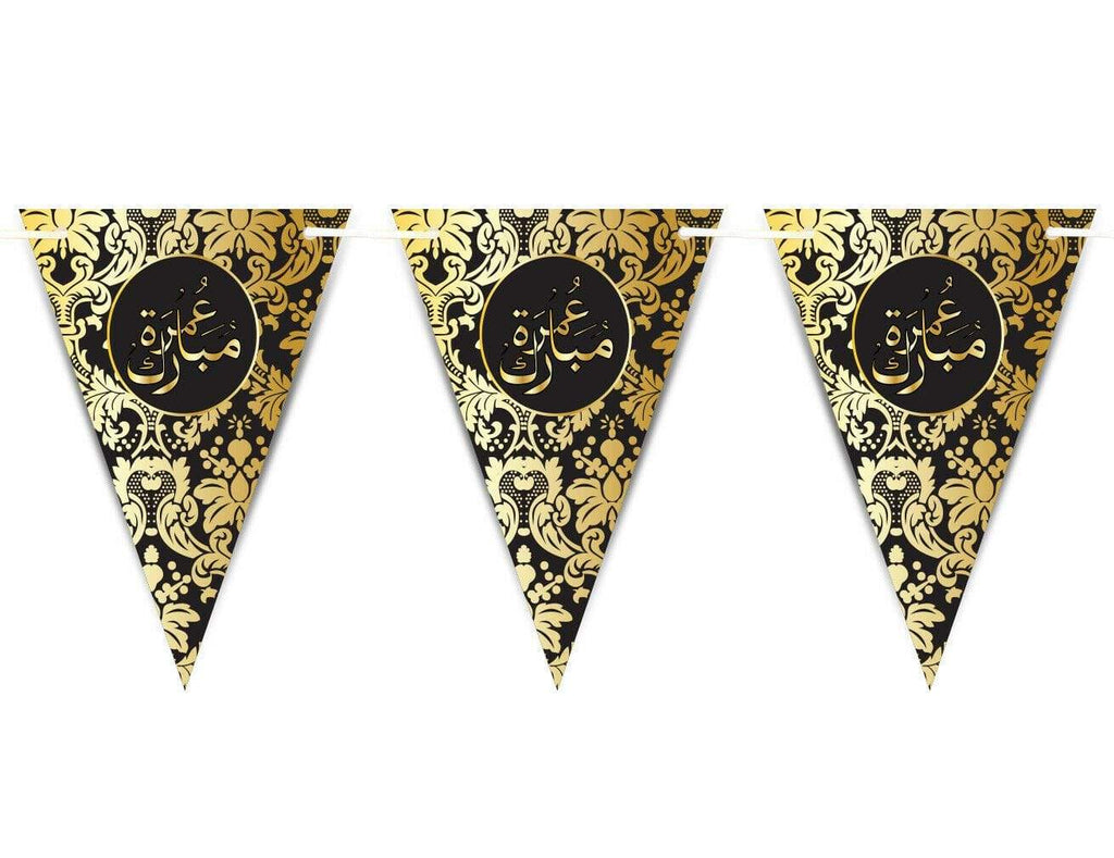 Umrah Mubarak Arabic Font Bunting Islamic Celebration Banner Flags Decoration D2