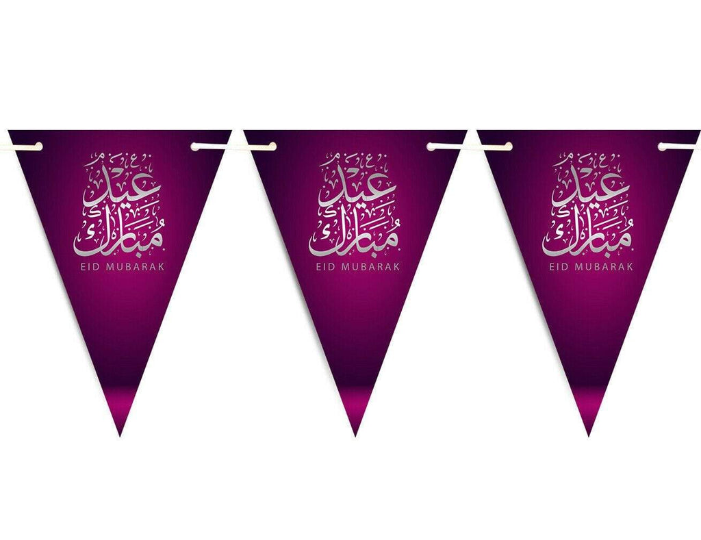 Eid Mubarak Mubrook Islamic Arabic Bunting Flags Islamic Decorations Party S13