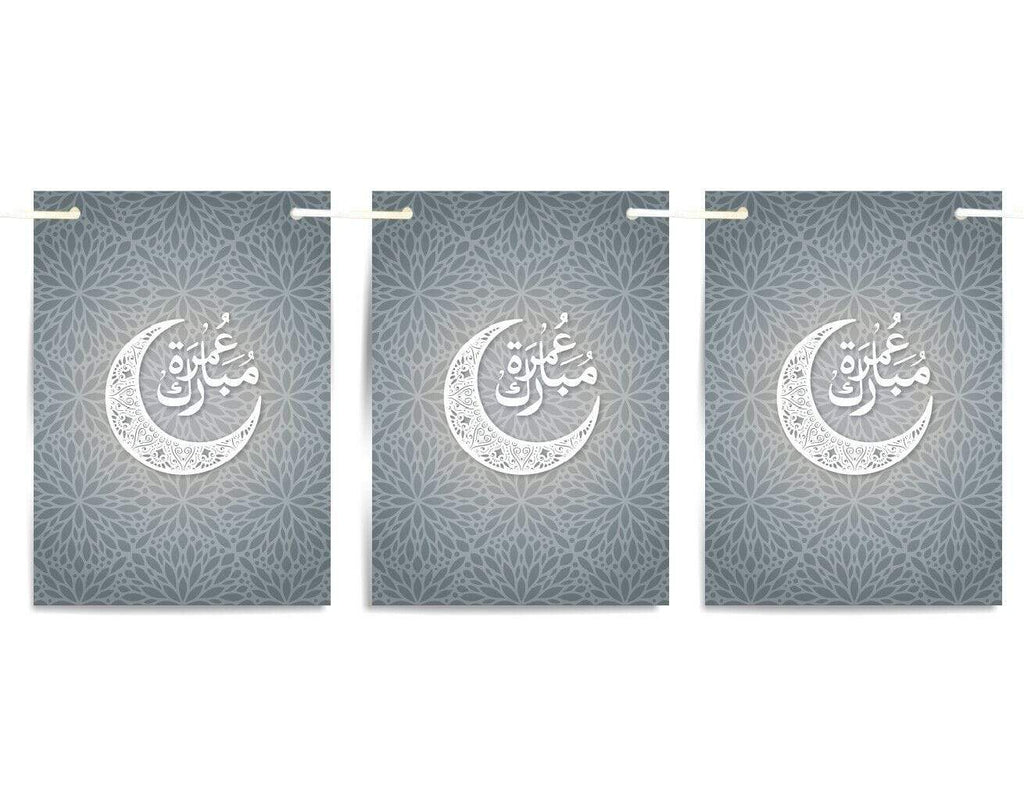 Umrah Mubarak Bunting Islamic Celebration Banner Square Shape Flags Decoration 1