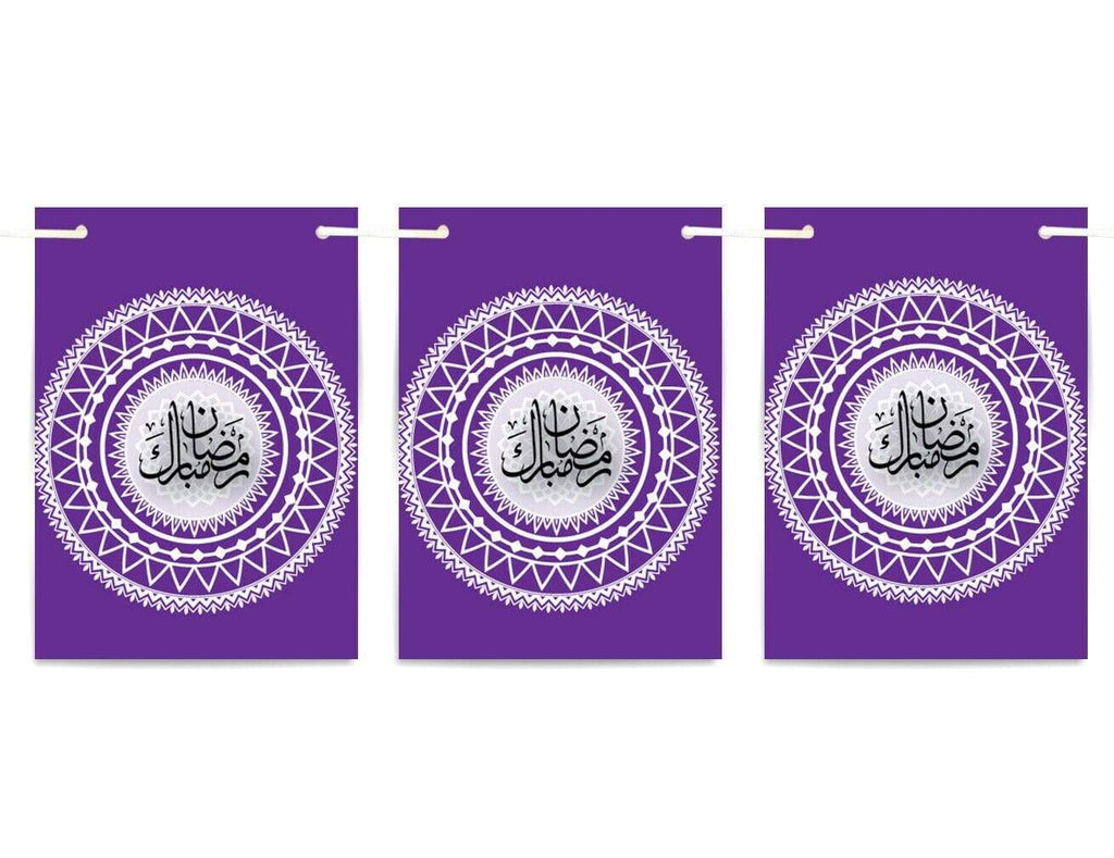 Ramadan Mubarak Bunting Islamic Celebration Banner Square Flags Decoration 4