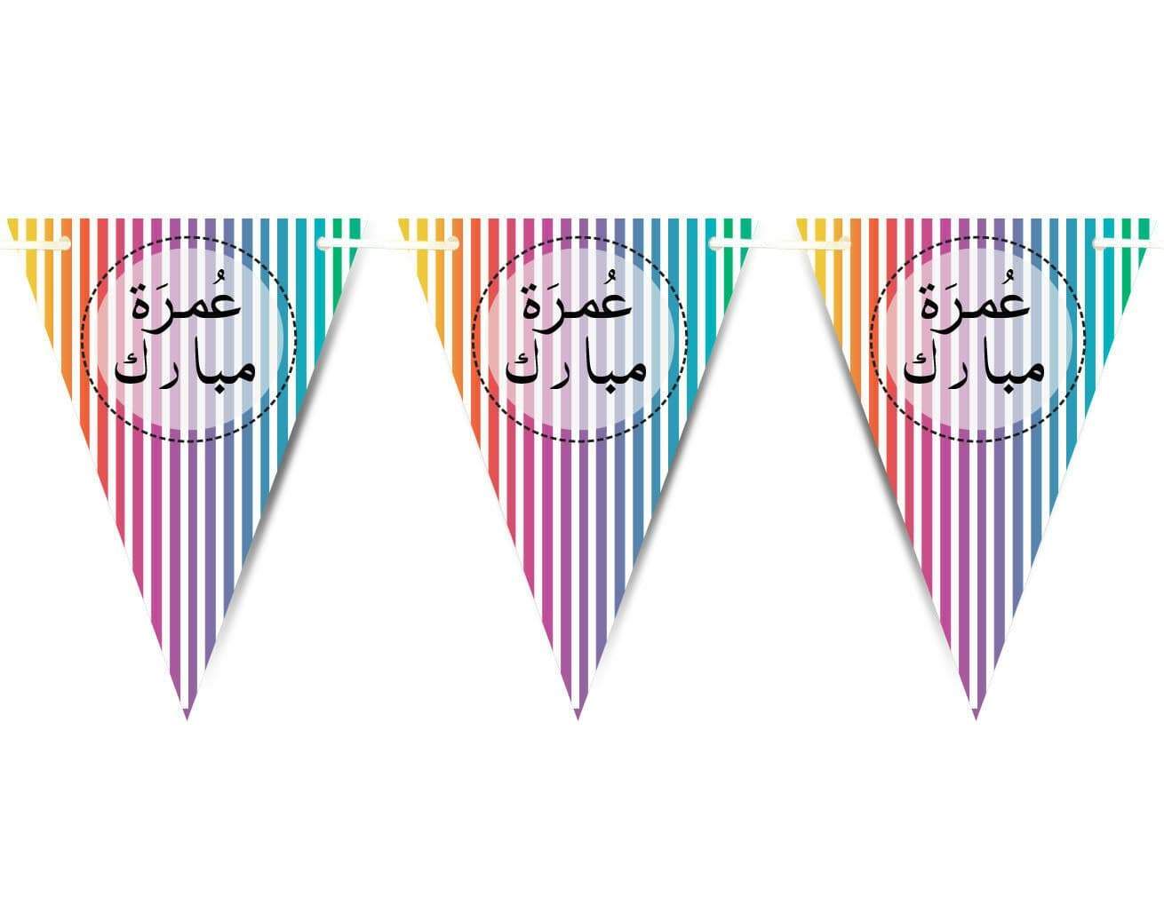 Umrah Mubarak Bunting Islamic Celebration Banner Flags Welcome Back De –  Moti Maj