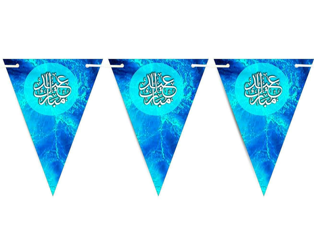 Eid Mubarak Mubrook Islamic Arabic Bunting Flags Islamic Decorations Party S11