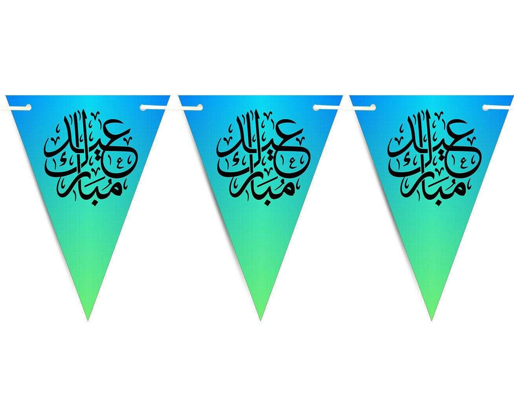 Eid Mubarak Mubrook Islamic Arabic Bunting Flags Islamic Decorations Party S14