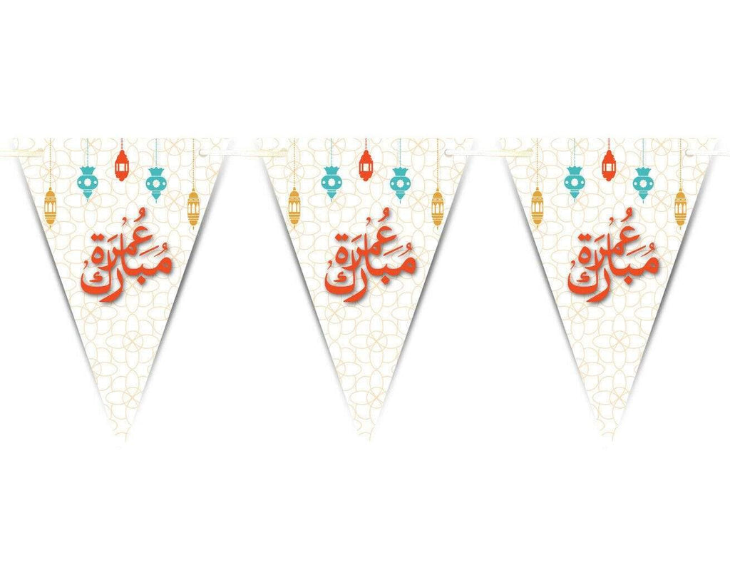 Umrah Mubarak Arabic Font Bunting Islamic Celebration Banner Flags Decoration D4