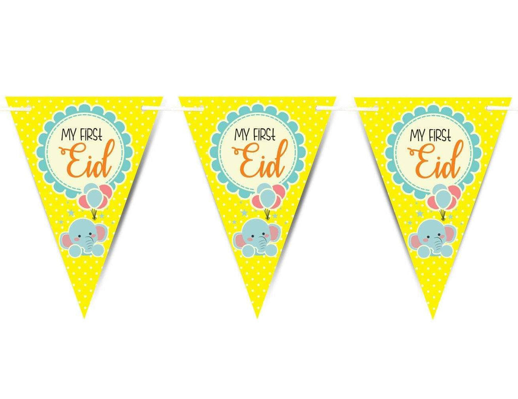 My First Eid Bunting Flags Islamic Decorations Party Eid Mubarak Mubrook