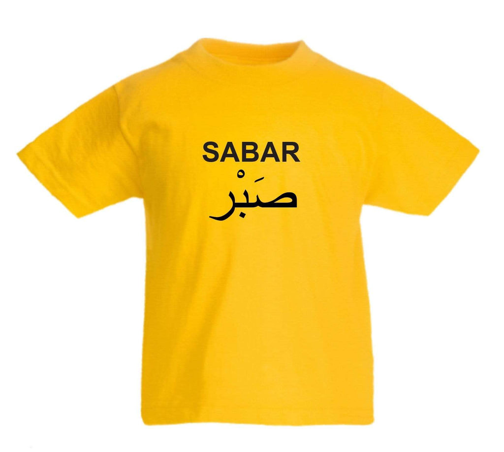 Personalised Name Arabic Font Girls Boys Kids Top T Shirts Age 3-13 Years