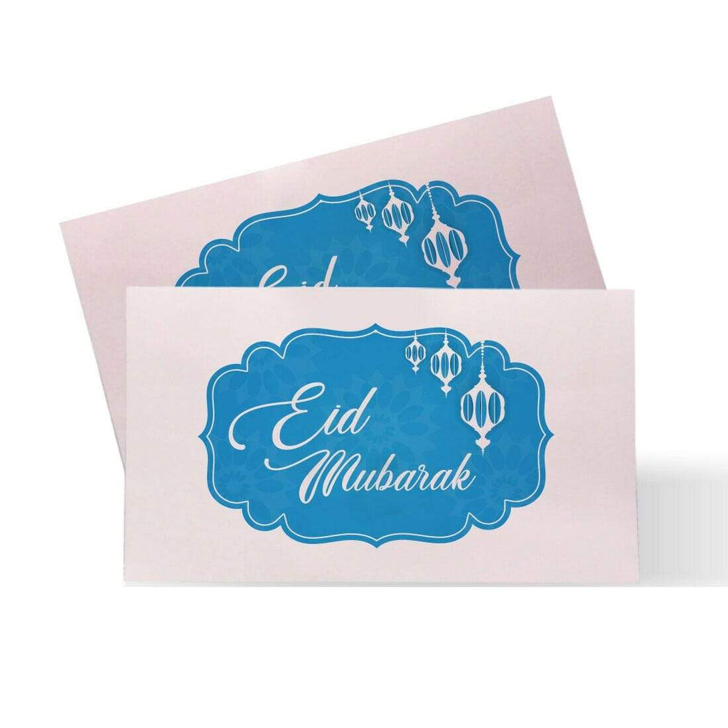 Personalised Eid Mubarak Ramadan Eidi Money Gift Envelopes Wallet Cases D2