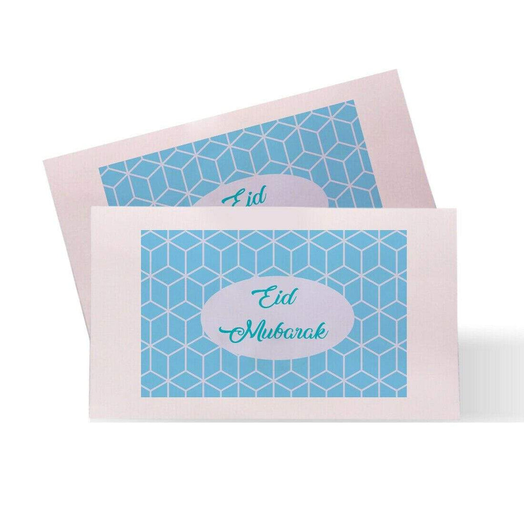 Personalised Eid Mubarak Ramadan Eidi Money Gift Envelopes Wallet Cases D3