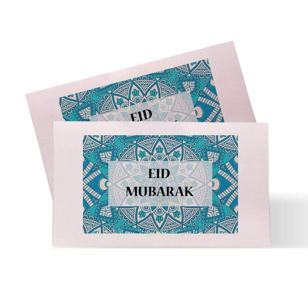 Personalised Eid Mubarak Ramadan Eidi Money Gift Envelopes Wallet Cases D4