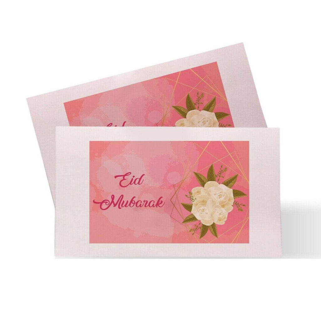 Personalised Eid Mubarak Ramadan Eidi Money Gift Envelopes Wallet Cases D3