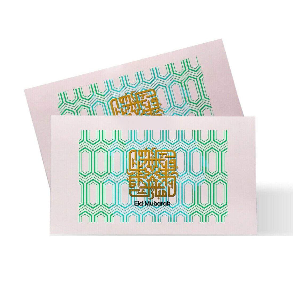 Personalised Eid Mubarak Ramadan Eidi Money Gift Envelopes Wallet Cases D5