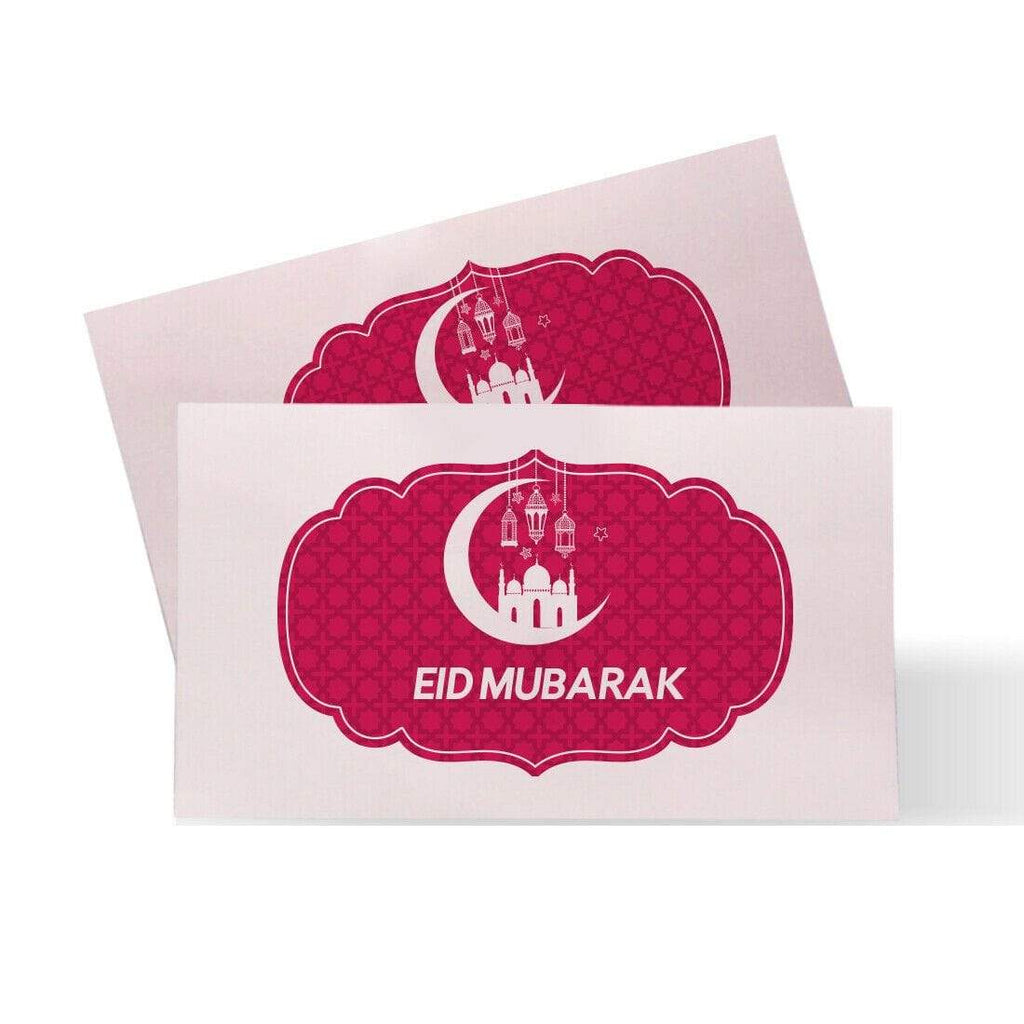 Personalised Eid Mubarak Ramadan Eidi Money Gift Envelopes Wallet Cases D2