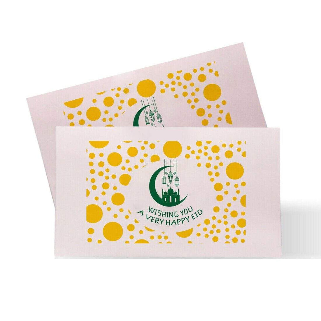 Personalised Eid Mubarak Ramadan Eidi Money Gift Envelopes Wallet Cases D3