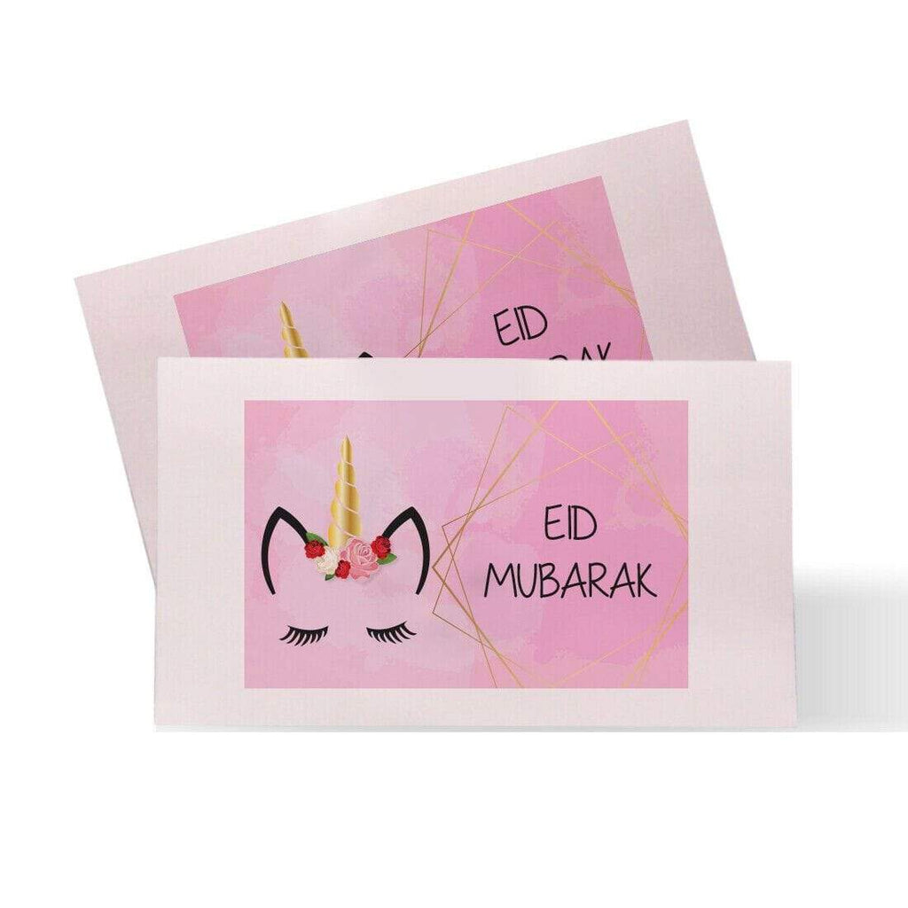 Personalised Eid Mubarak Ramadan Eidi Money Gift Envelopes Wallet Cases D1