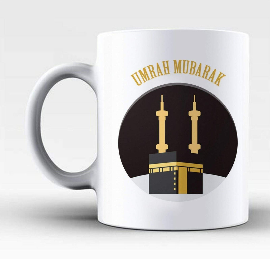 Umrah Mubarak Islamic Muslim Drink Cup Glass Coffee Tea Mug Gift Present 4