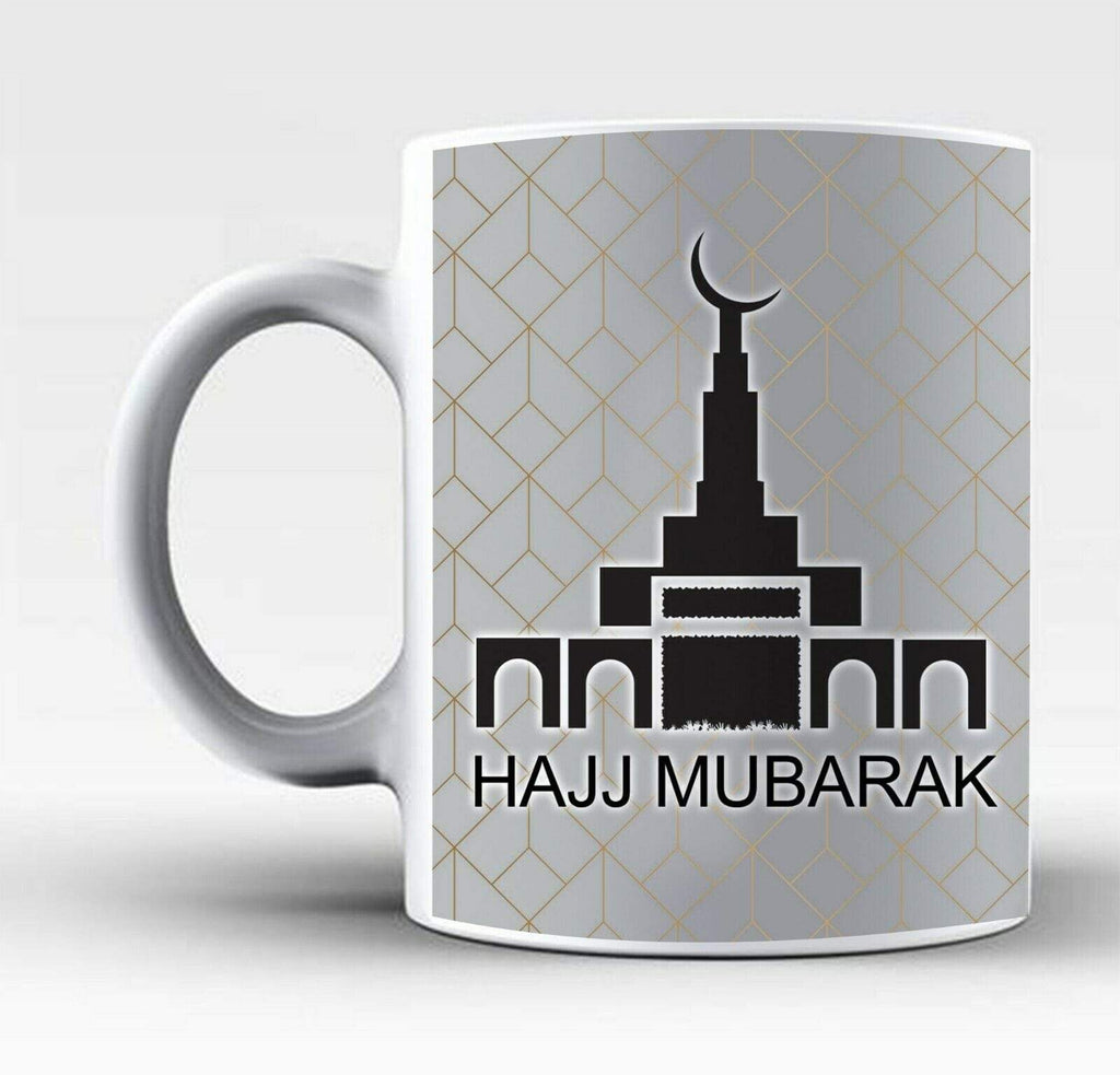 Hajj Mubarak 2019 Mugs Islamic Muslim Drink Cup Glass Coffee Tea Gift Present 1