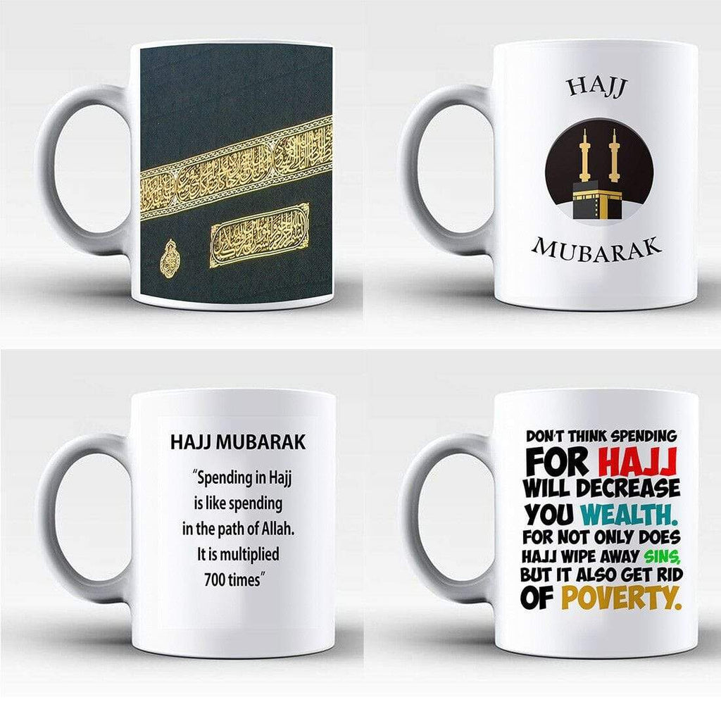 Hajj Mubarak Islamic Muslim Drink Cup Glass Coffee Tea Mug Gift Present 3