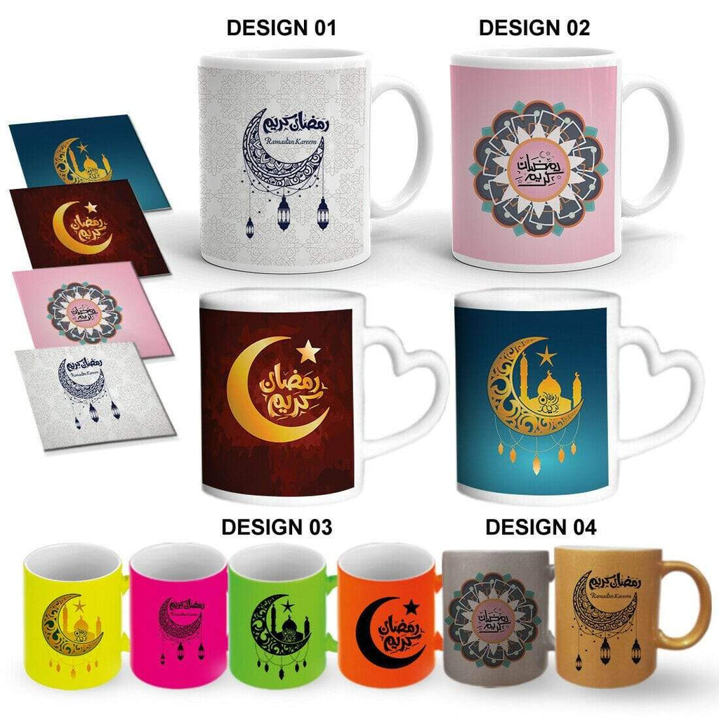 Ramadan Kareem Gift Present Mug Glass Cup Gift With Or Without A Coaster Set D1