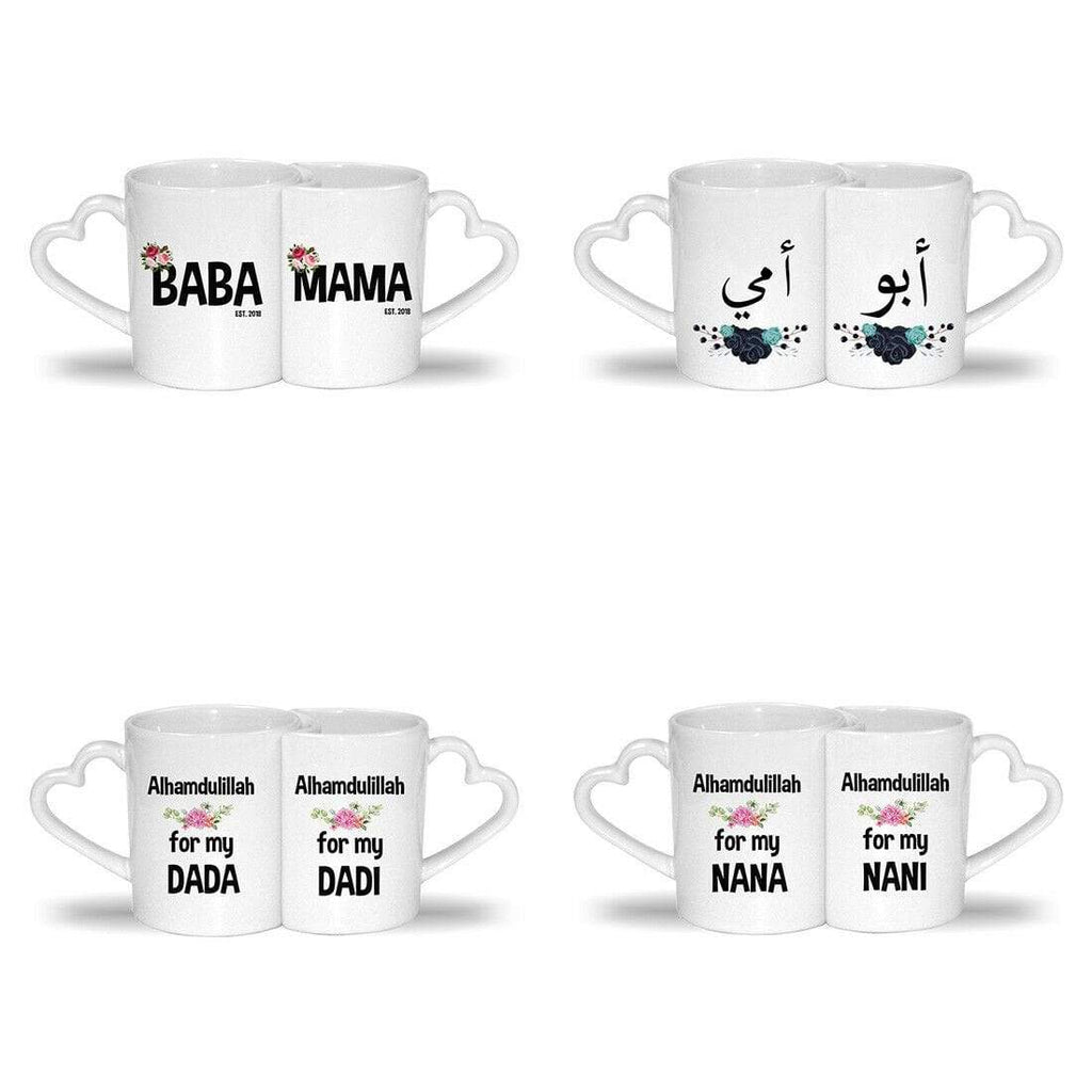 Set Of 2 Mugs Baba Mama Dada Dadi Nana Nani Ami Parents Grandparents Gift D1