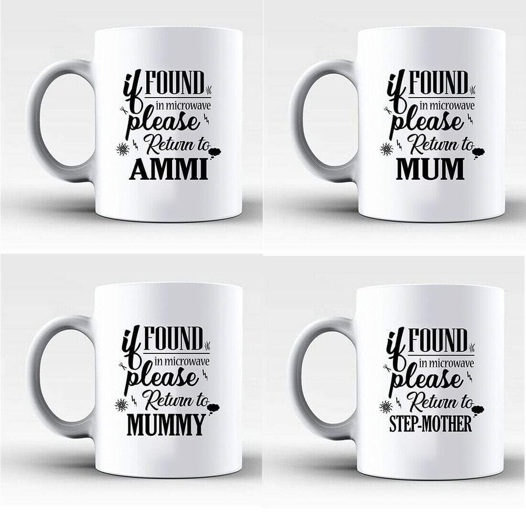 Perfect Special Gift Asian Ammi Mummy Step Mother Mum Mother's Day Present Mugs