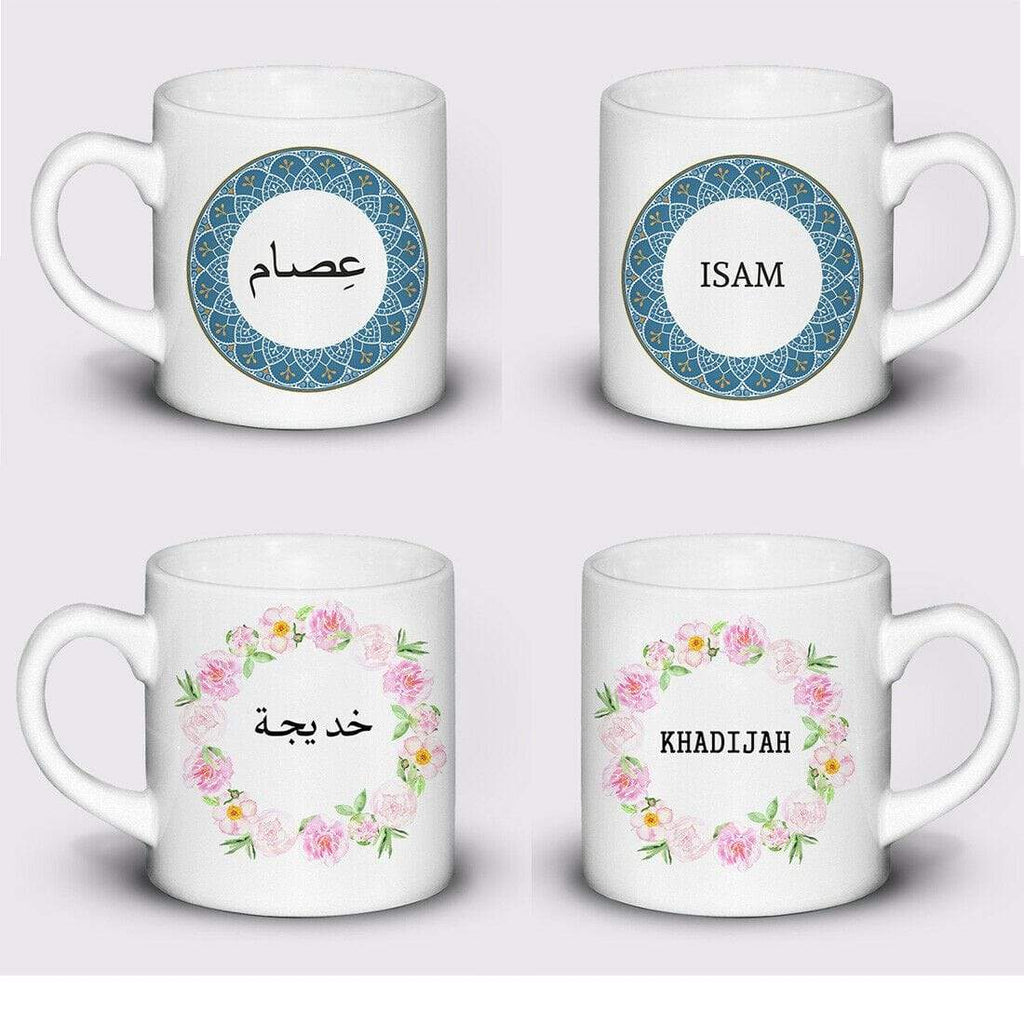 Personalised 6OZ Mug For Kids Boys Girls Children Cup Gift Name Arabic & English