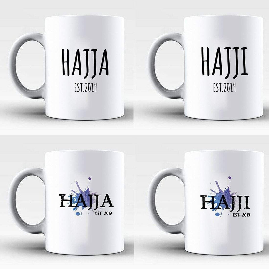 Hajj Mubarak Hajji Hajja Islamic Muslim Cup Glass Coffee Tea Mug Gift Present