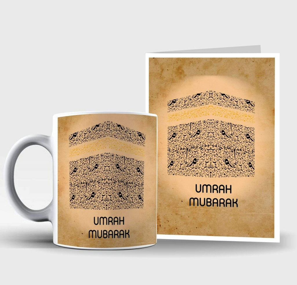 Umrah Mubarak Islamic Muslim Drink Mug Cup Coffee And Card SET Gift Present 3