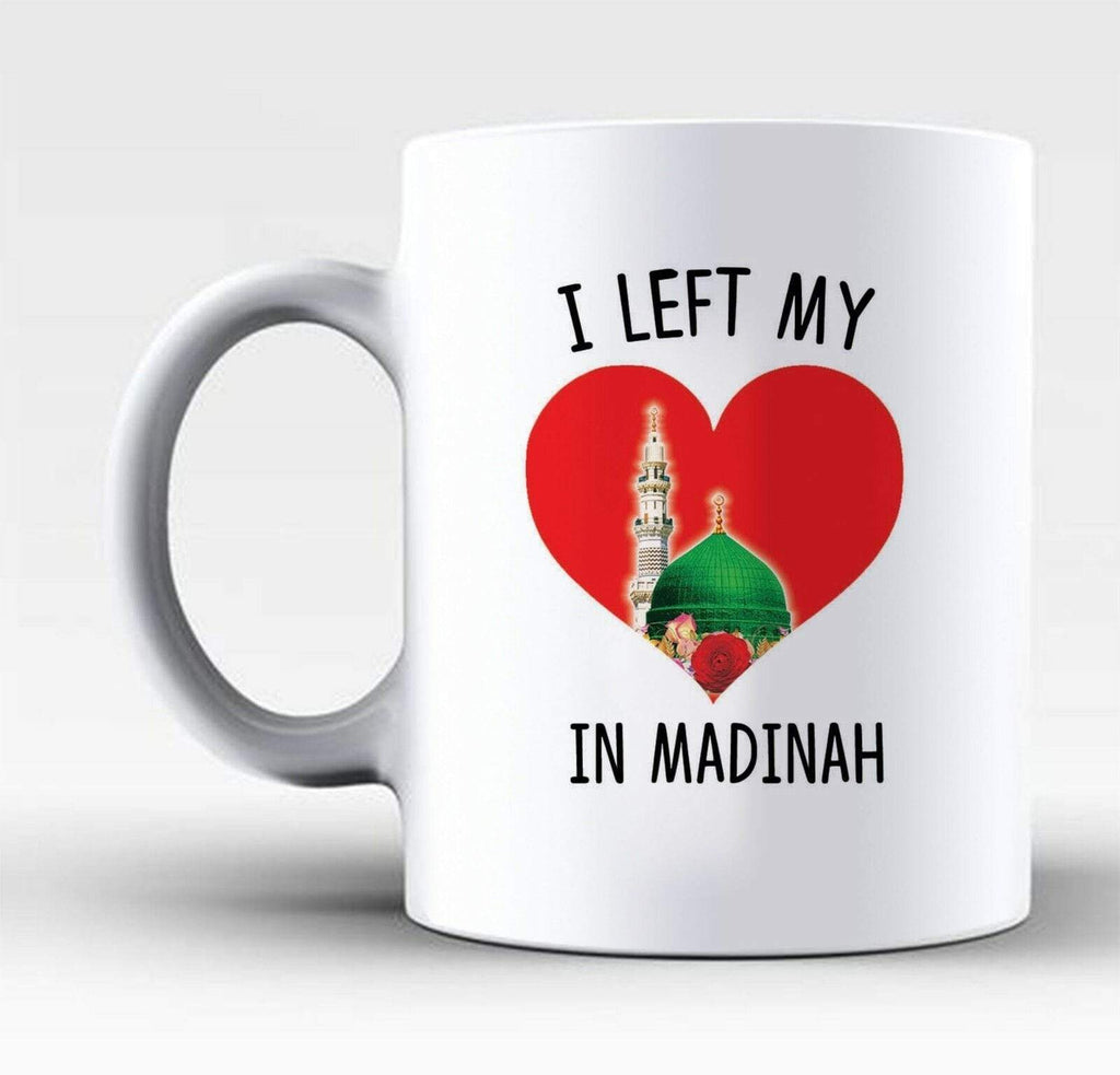 Personalise Name Madinah Umrah Mubarak Mug Islamic Muslim Drink Cup Glass Gift