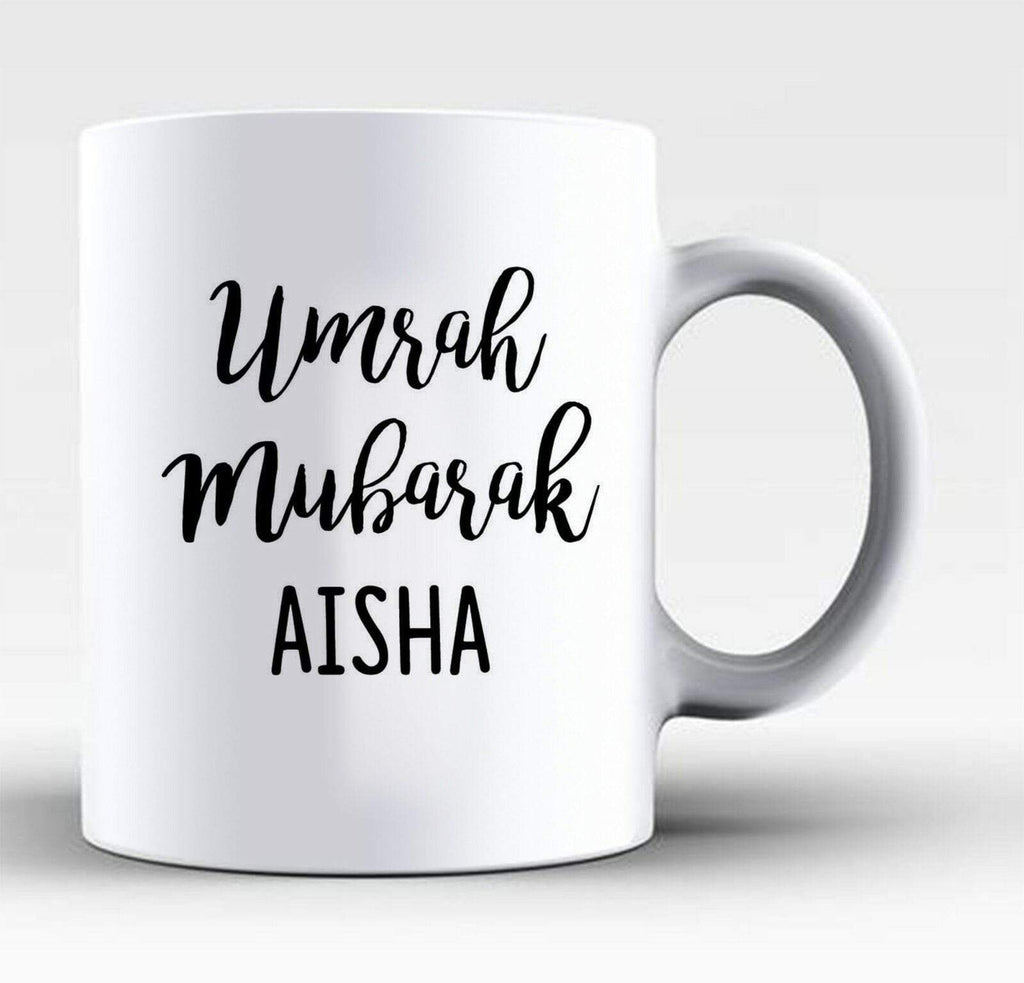 Personalise Name Madinah Umrah Mubarak Mug Islamic Muslim Drink Cup Glass Gift