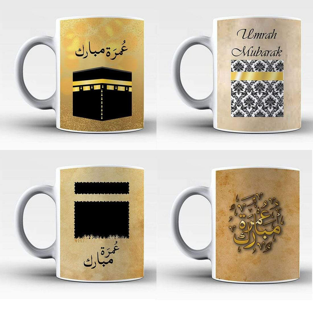 Umrah Mubarak Mugs Islamic Muslim Drink Cup Glass Coffee Tea Gift Present 2