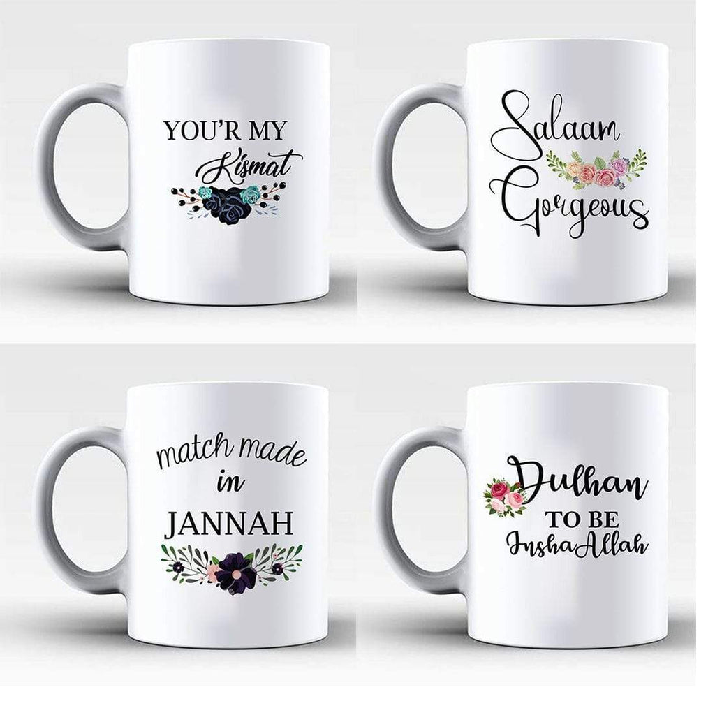 Islamic In My Kismat Jannah Salaam Inshallah  Coffee Tea Glass Mugs Gift Present