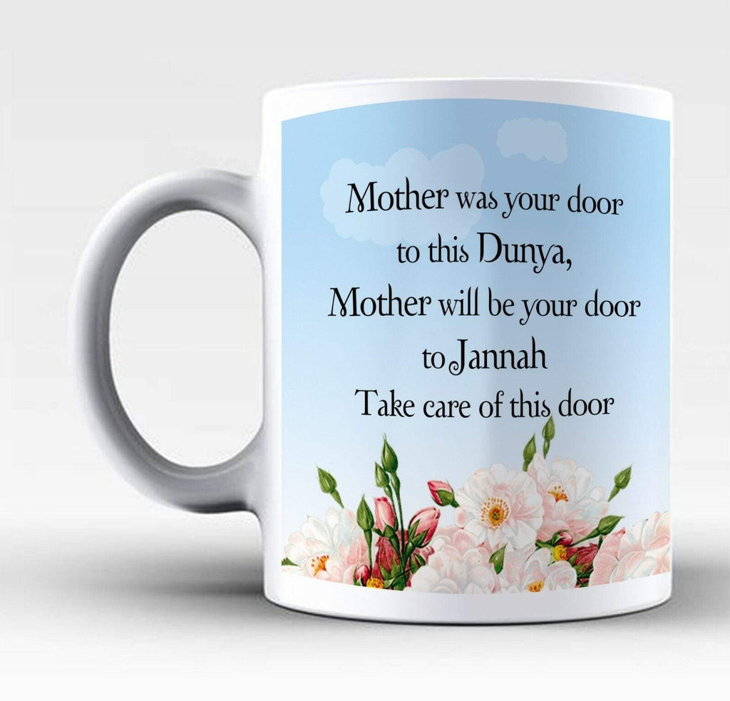 Perfect Gift For A Special Mum For Mother's Day Gift Mug Cup Islamic Dunya