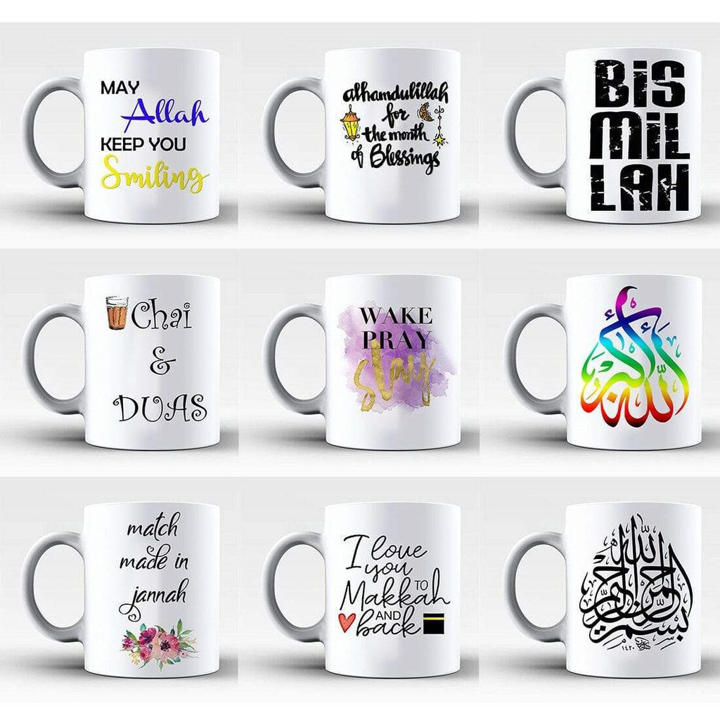 Ideal Islamic Tea Coffee Mug Perfect Gift Present Religious Muslim Drink Glass