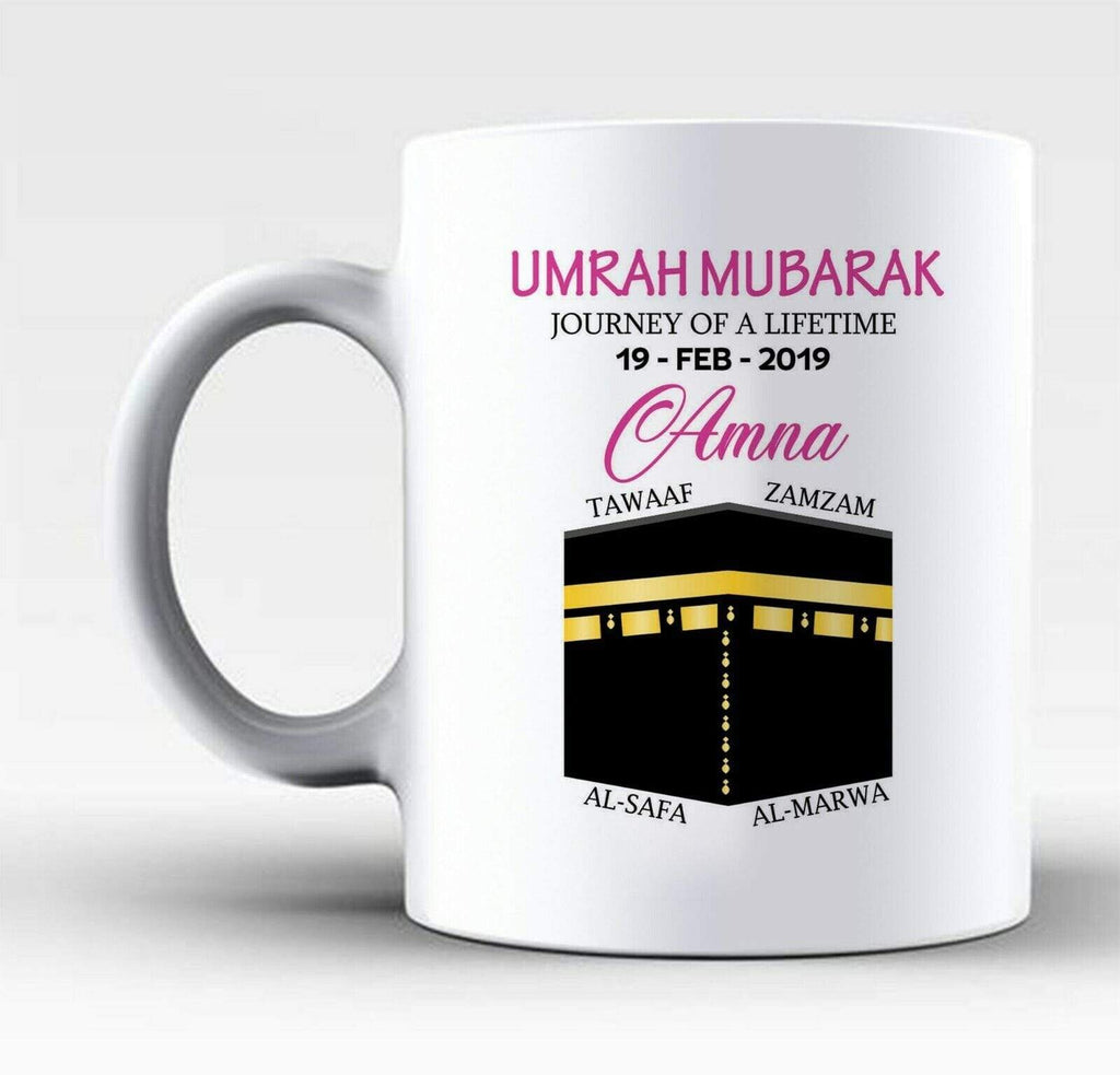 Umrah Mubarak Dua Islamic Muslim Drink Cup Glass Coffee Tea Mug Gift Present 1