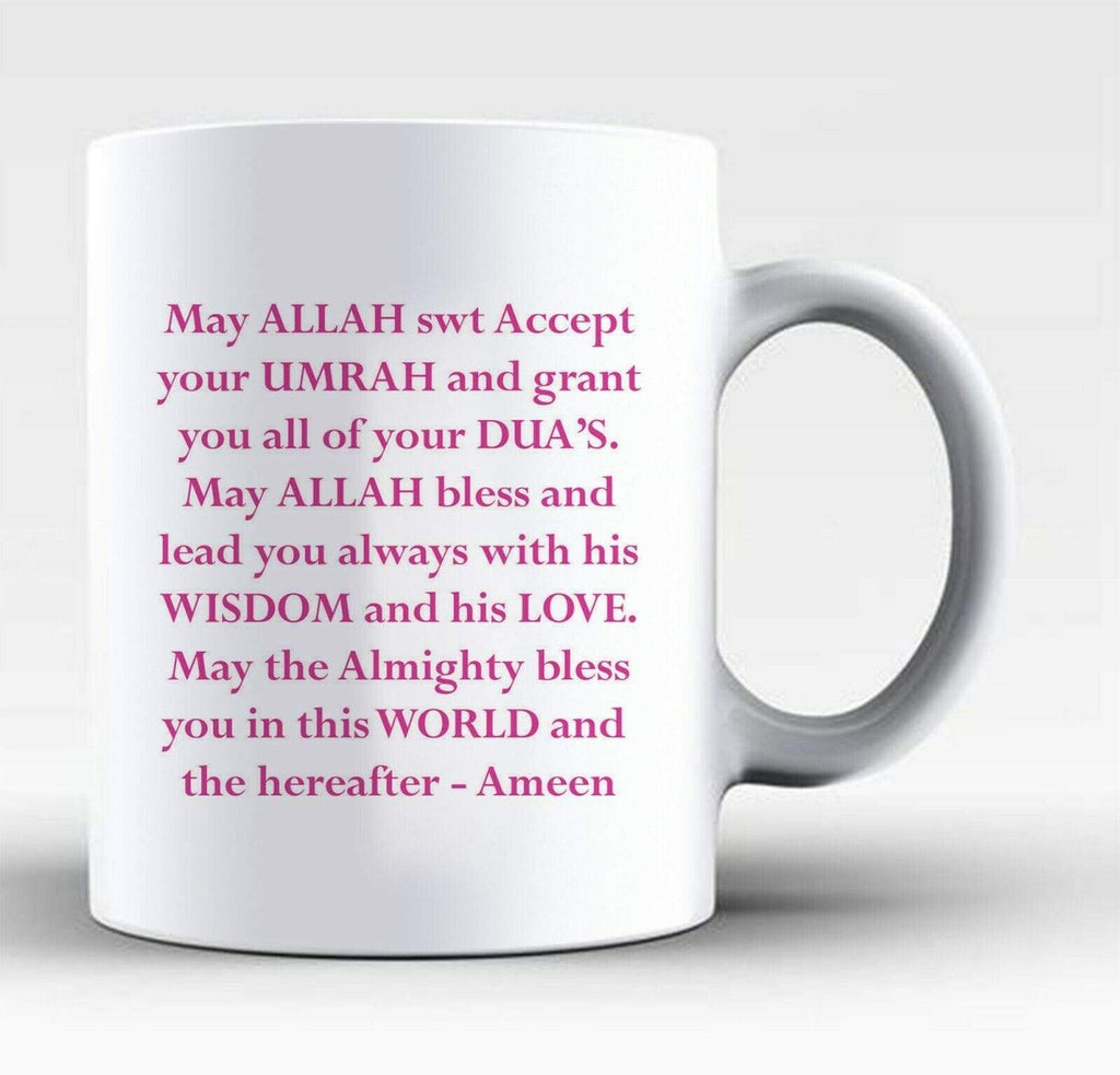 Umrah Mubarak Dua Islamic Muslim Drink Cup Glass Coffee Tea Mug Gift Present 1