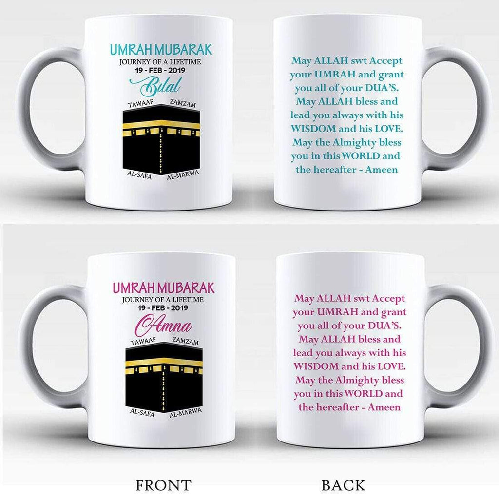 Umrah Mubarak Dua Islamic Muslim Drink Cup Glass Coffee Tea Mug Gift Present 1