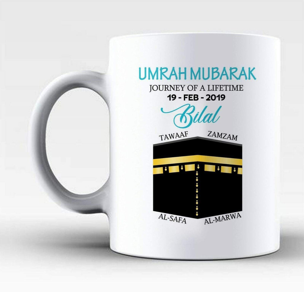 Personalised Umrah Mubarak Dua Islamic Muslim Drink Cup Glass Tea Mug Gift