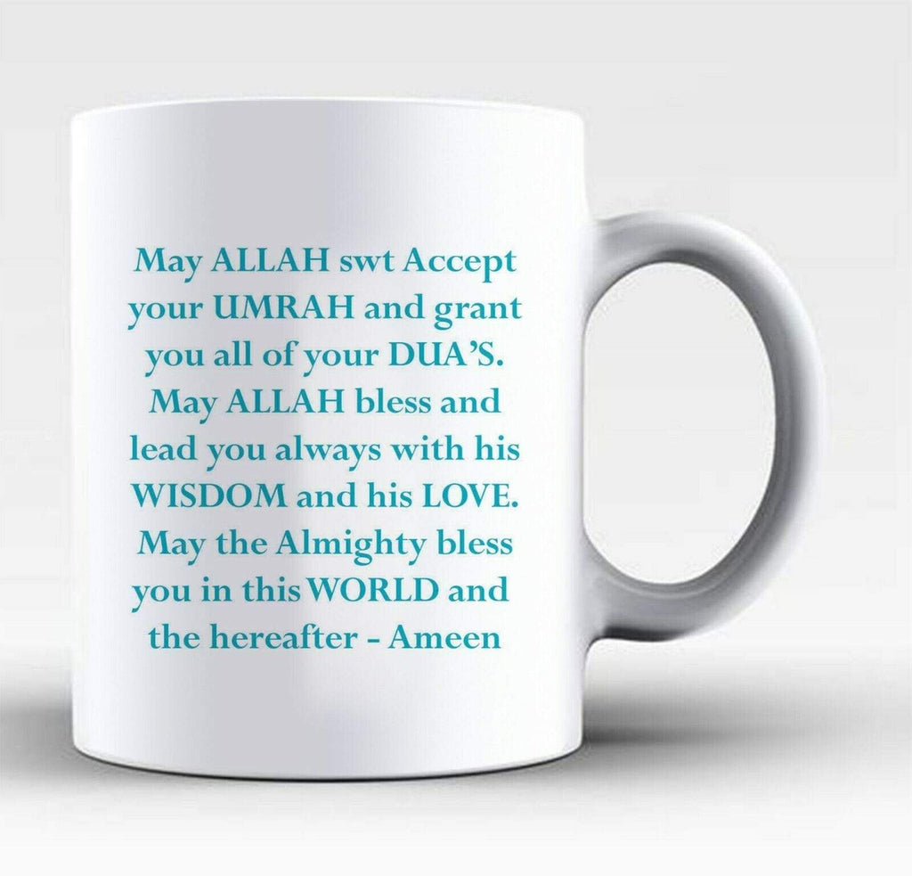 Personalised Umrah Mubarak Dua Islamic Muslim Drink Cup Glass Tea Mug Gift