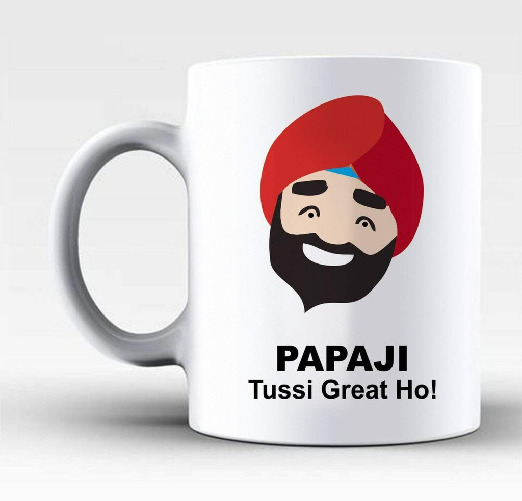 Perfect Gift For A Special Dad Father's Day Sikh Indian Gift Present Mug