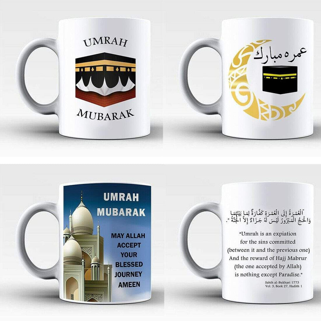 Umrah Mubarak Islamic Muslim Drink Cup Glass Coffee Tea Mug Gift Present 3