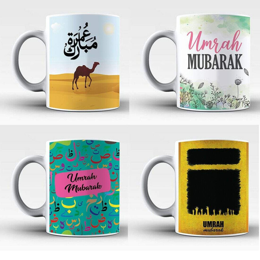 Umrah Mubarak Islamic Muslim Drink Cup Glass Coffee Tea Mug Gift Present NEW D3