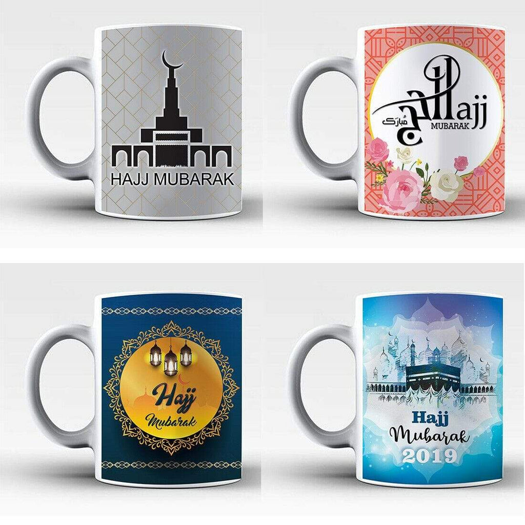 Hajj Mubarak 2019 Mugs Islamic Muslim Drink Cup Glass Coffee Tea Gift Present 1