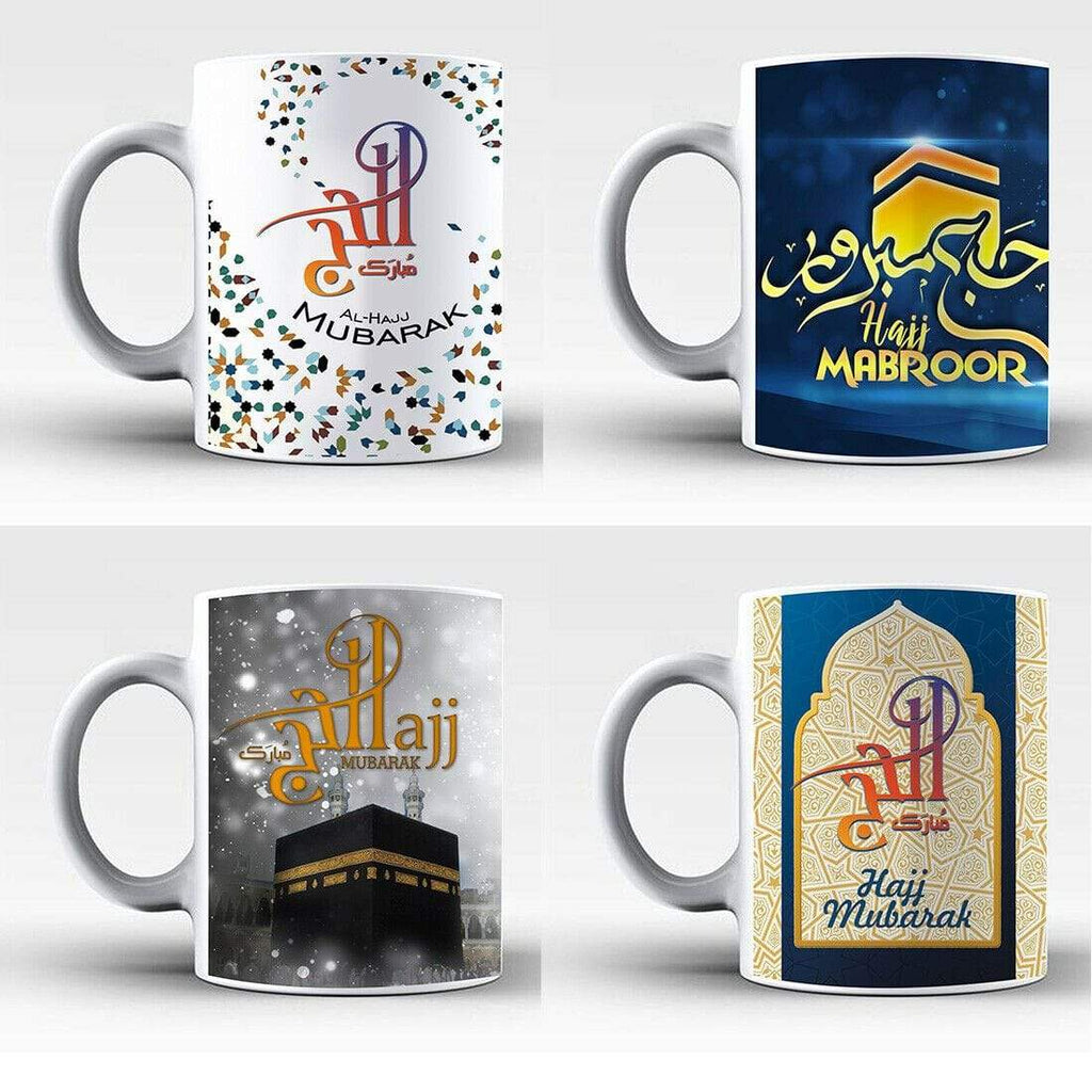 Hajj Mubarak 2019 Mugs Islamic Muslim Drink Cup Glass Coffee Tea Gift Present 2