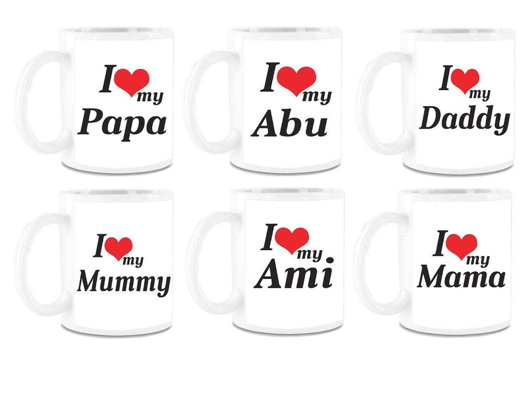 The Perfect Mothers Day Fathers Day Gift Present Mugs Ami Papa Abu Mum Dad Asian