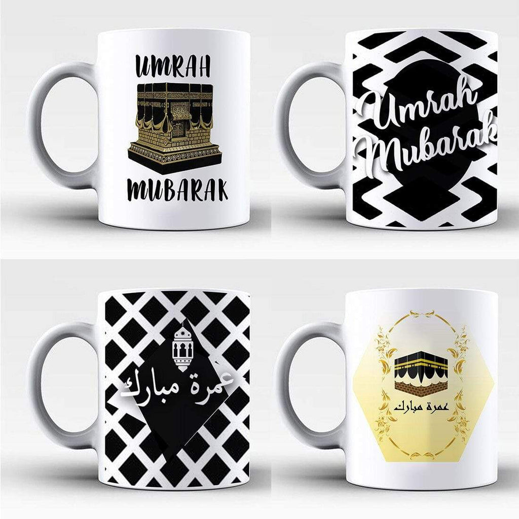 Umrah Mubarak Design Mug Islamic Muslim Drink Cup Glass Coffee Tea Gift Present