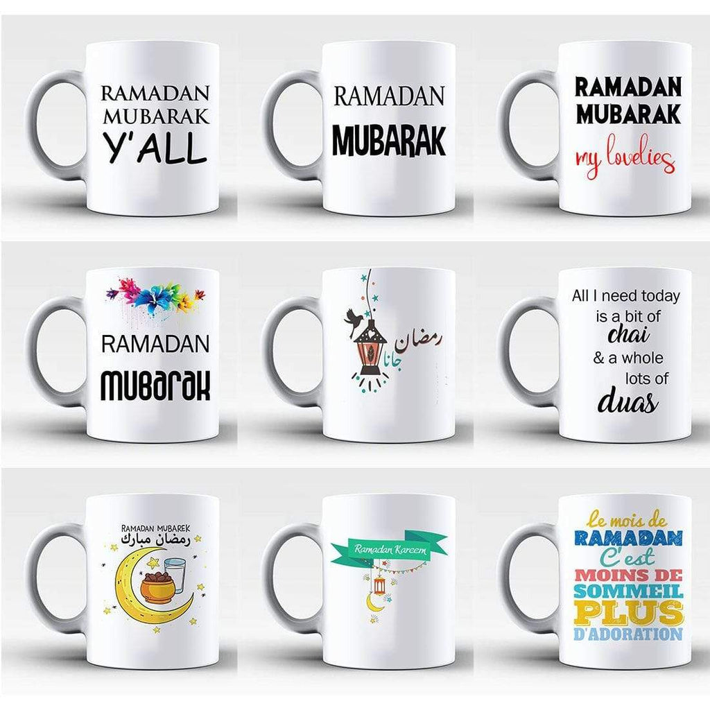 Perfect Gift For Ramadan Mubarak Mubrook Kareem Tea Coffee Mug Gift Funny Cute